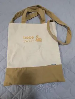 Item thumbnail for item 5ea81652-ec17-42fd-9463-607cf42d301a