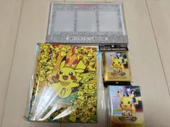 希少】ヒバニー プレイマット ポケモンカード 韓国限定 - メルカリ