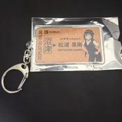 JR東海推し旅 硬券風アクキー 松浦果南SUMMER DESIGN[夏服] JR東海推し旅 硬券風アクキー 松浦果南SUMMER DESIGN[夏服] - メルカリ