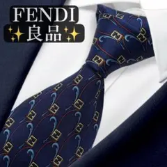 良品✨FENDI ネクタイ フェンディ FFロゴ ズッカ柄 キー ネイビー