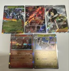 ポケモンカード　ストームエメラルダ ヒガナの信頼SR グラードンAR等　交渉可