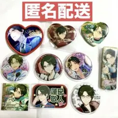 2026年最新】蓮巳敬人の人気アイテム - メルカリ
