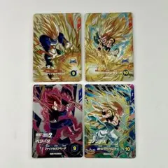 ドラゴンボールカード ベジータ　ゴテンクス　PUR 4枚
