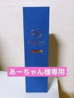 ヴァンベール グレイスフルクレンジングゲルのサムネイル