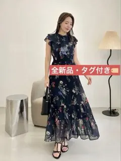 イエローフラワーオフショルブラウス スカート manielle 二点セット 