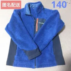 モンベル キッズ