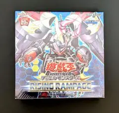 遊戯王OCG クラッシュ・オブ・リベリオン BOX - メルカリ
