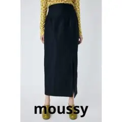 MOUSSY HIGH SLIT LONG スカート サイズ1