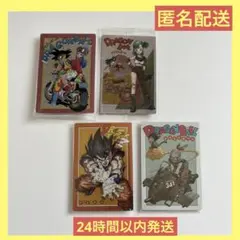 ★即日発送★新品未開封★ドラゴンボールイタジャガ CR 4枚セット
