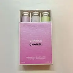 Q*O様 CHANEL CHANCEハンドクリーム 3本セット