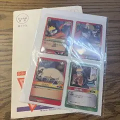 雪*箱様 NARUTO ナルト Vジャンプ付録カード未開封セット - メルカリ