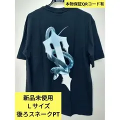 BEAMS SSZ Jim Phillips ロゴ BROCHURE WTAPS SSZ BEAMS Jim Phillips ロゴ WTAPS BROCHURE - メルカリ
