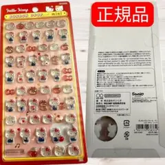 ハローキティ BONBON DROP mini