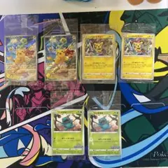 ピカチュウ　スカーレット，バイオレットプロモ。 ピチュー、イラストプロモセット