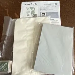 SeeMONO 消しゴムはんこレッスン 1. LEAVES