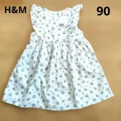 【新品未使用】H&M　花柄ワンピース　90