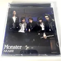2026年最新】嵐 CD通常盤 Monsterの人気アイテム - メルカリ