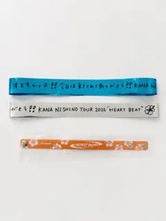 2026年最新】西野カナ 銀テの人気アイテム - メルカリ