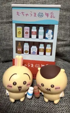 ちいかわ 一番くじ 湯あがりフィギュア