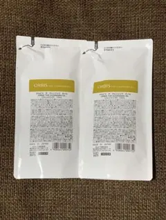 オルビス ザ クレンジング オイル 詰替え　110ml 2個