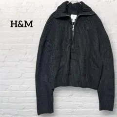 H&M エイチアンドエム ハーフジップニット S 黒 ブラック セーター