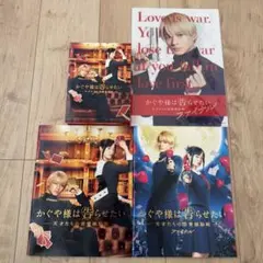 かぐや様は告らせたい〜天才たちの恋愛頭脳戦〜⋈Blu-ray