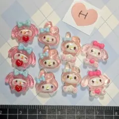 H,マイメロディネイルパーツ❤デコパーツセット