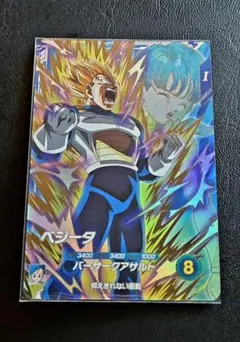 Kobashi様 リクエスト 2点 まとめ商品