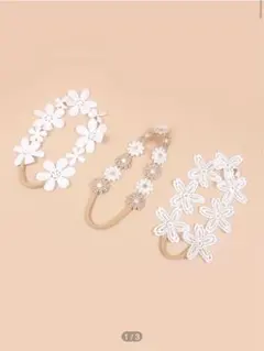 【4/5まで】ベビー 新品未使用 ヘアアクセサリー ヘアバンド 11点セット