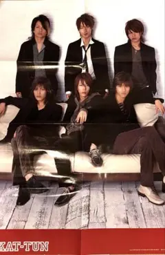 2025年最新】KAT-TUN ポスターの人気アイテム - メルカリ