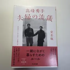 Item thumbnail for item 7e082261-800d-4a82-b52d-2d8c011aeea9