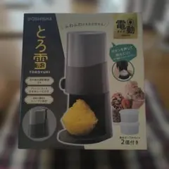 DOSHISHA 電動ふわふわとろ雪かき氷器 DT5-B5BKのサムネイル