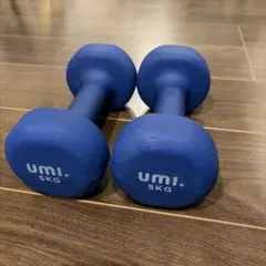 UMI 5KG ダンベル ブルー