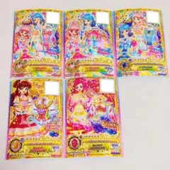 アイカツフレンズ ピュアパレット 香澄真昼・香澄夜空 - メルカリ