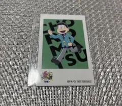 おそ松さん チョロ松 チェキ風カード