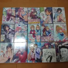 ようこそ実力至上主義の教室へ　全巻購入特典 Amazon.co.jp: 【Amazon.co.jp限定】ようこそ実力至上主義の教室