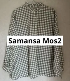 Item thumbnail for item d5e1fb09-8e27-4fef-b003-8c610f276d49