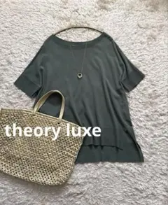 SALE【theory luxe】 半袖 サマーニット プルオーバー 38のサムネイル
