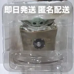 新品未開封 UDF GROGU SERIES2 WITH BAG 匿名配送
