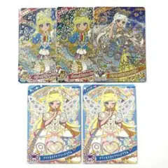 ひみつのアイプリ みつき まとめ売り