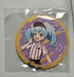 2026年最新】星川リリィの人気アイテム - メルカリ