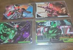 Item thumbnail for item 20d66834-16d6-4370-9ce8-7691e764c8c7