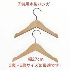 Item thumbnail for item b934ae21-8550-4947-9597-67604a8ae70a