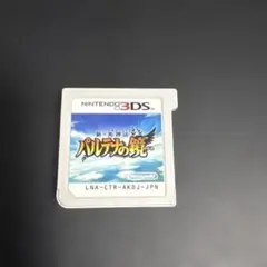 『新・光神話 パルテナの鏡』3DS ソフトのみのサムネイル