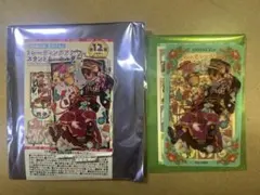 地縛少年花子くん ミュージアム つかさ アクスタ クリアカード 2点セット