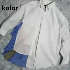 kolor アシンメトリーシャツ　カラーのサムネイル