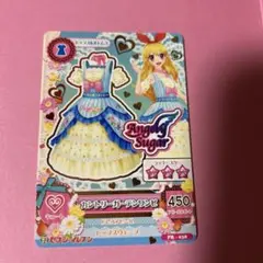アイカツ　カントリーガーデンワンピ　星宮いちご