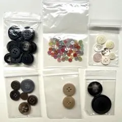 ボタンセット　多色　4穴&2穴