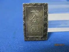 2026年最新】銀座常是の人気アイテム - メルカリ