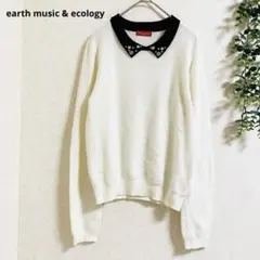 アースミュージック＆エコロジー　襟付きニット　M パール装飾　綺麗めカジュアル✨
